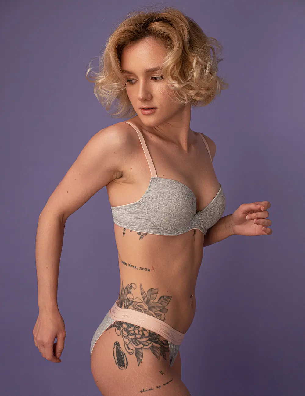 Biustonosz push-up 076S szary